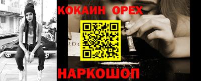 мдпв Кинель