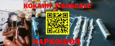 герыч Кимры