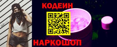 дмт Кингисепп