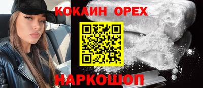 герыч Кимры