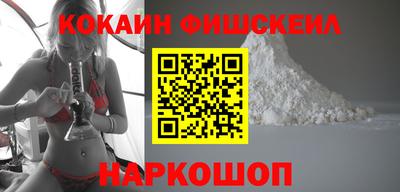 герыч Кимры