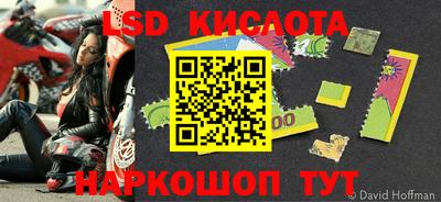 герыч Кимры