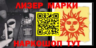 мдпв Кинель