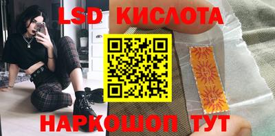 герыч Кимры