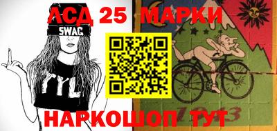 герыч Кимры