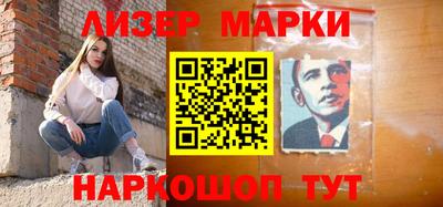 дмт Кингисепп