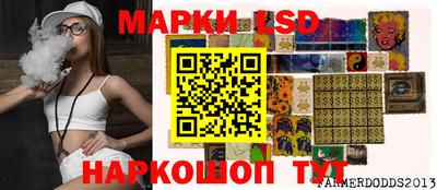 мдпв Кинель