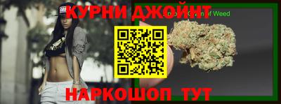 герыч Кимры