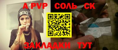 дмт Кингисепп