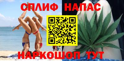 герыч Кимры