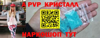 мдпв Кинель