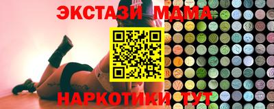герыч Кимры