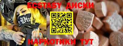 герыч Кимры