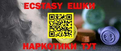 герыч Кимры