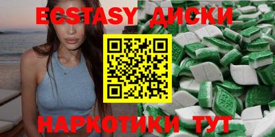 мдпв Кинель