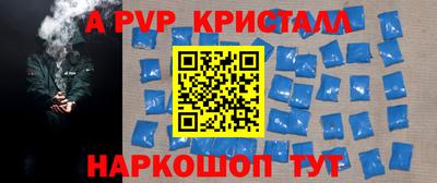 герыч Кимры