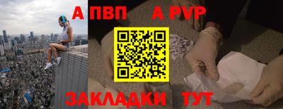 мдпв Кинель
