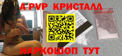 мдпв Кинель