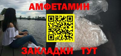 мдпв Кинель
