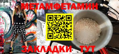 дмт Кингисепп