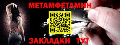 мдпв Кинель