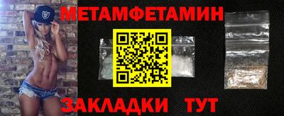 герыч Кимры