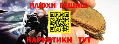 мдпв Кинель