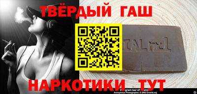 герыч Кимры