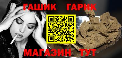 дмт Кингисепп