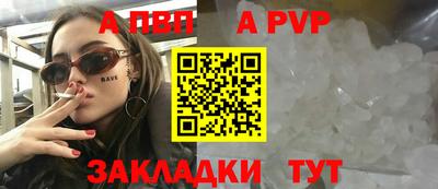 мдпв Кинель