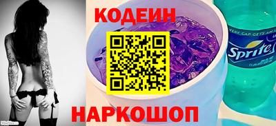 герыч Кимры