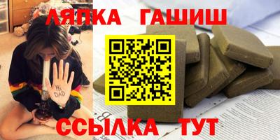герыч Кимры