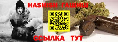 дмт Кингисепп