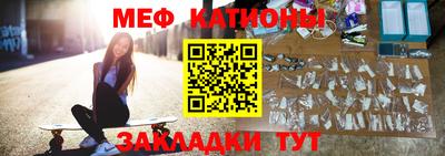 мдпв Кинель